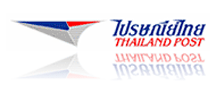 Thailand Post Logo